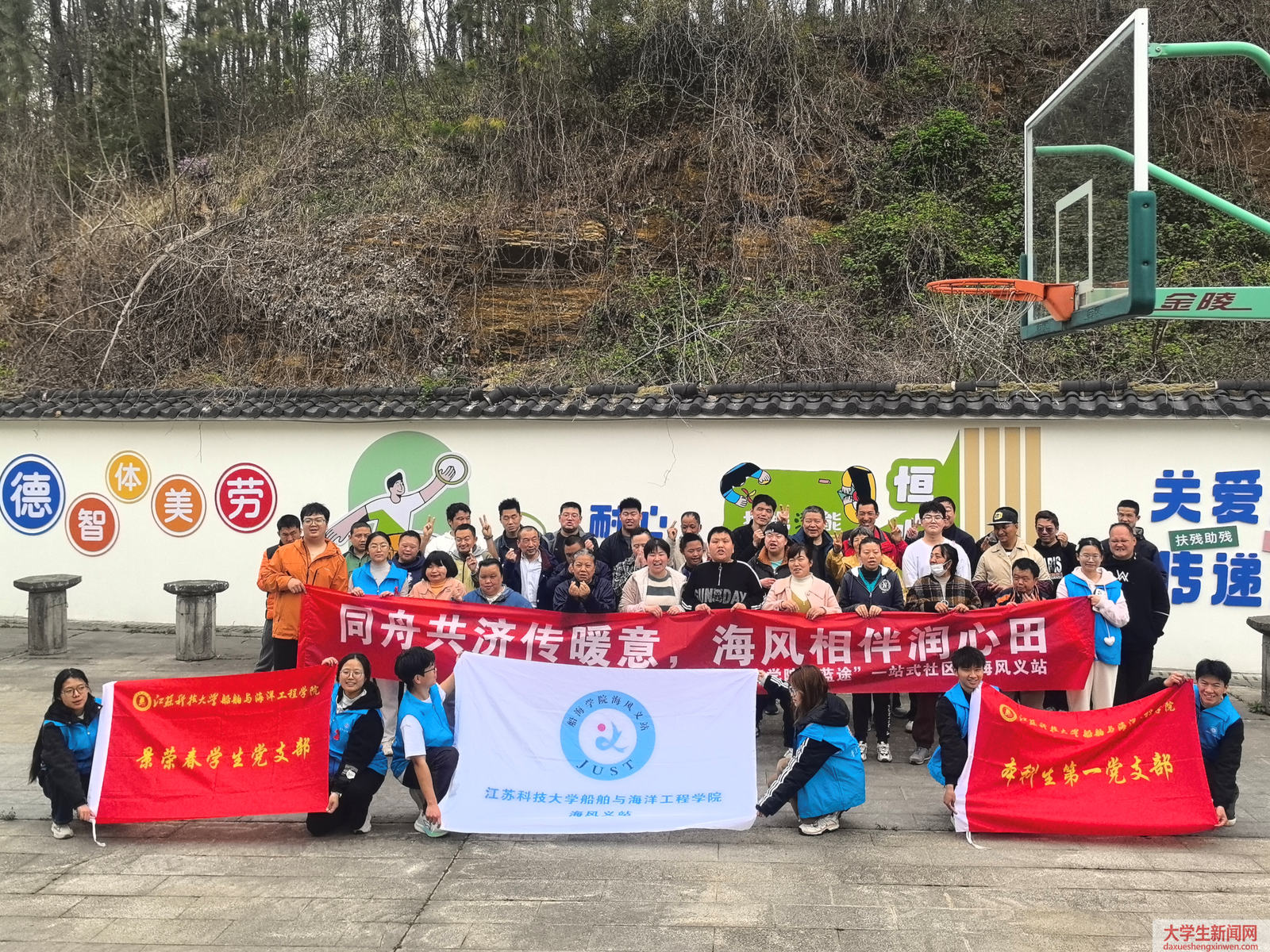 江苏科技大学船海学院开展“纸笺传情，陪伴有声”公益志愿服务活动