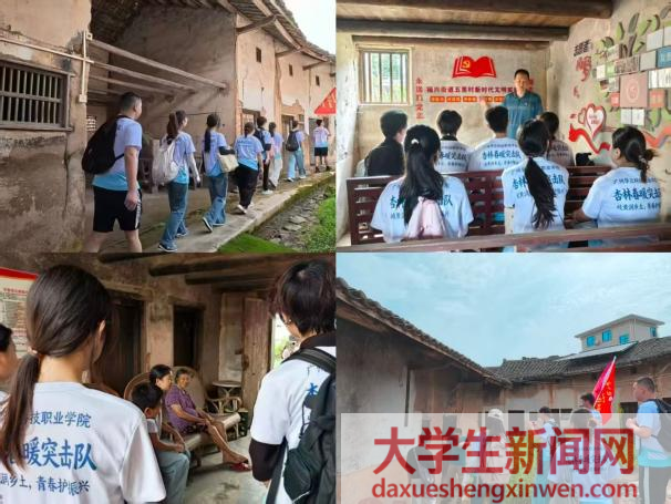 资助有温度，青春有担当｜杏林春暖兴宁行