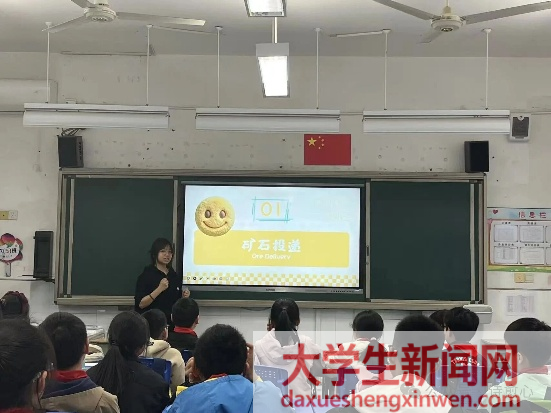 淬烦恼为勋章，揽秋风赴新程———浙江理工大学苏坦疗愈团队以诗词赋能青少年心理健康